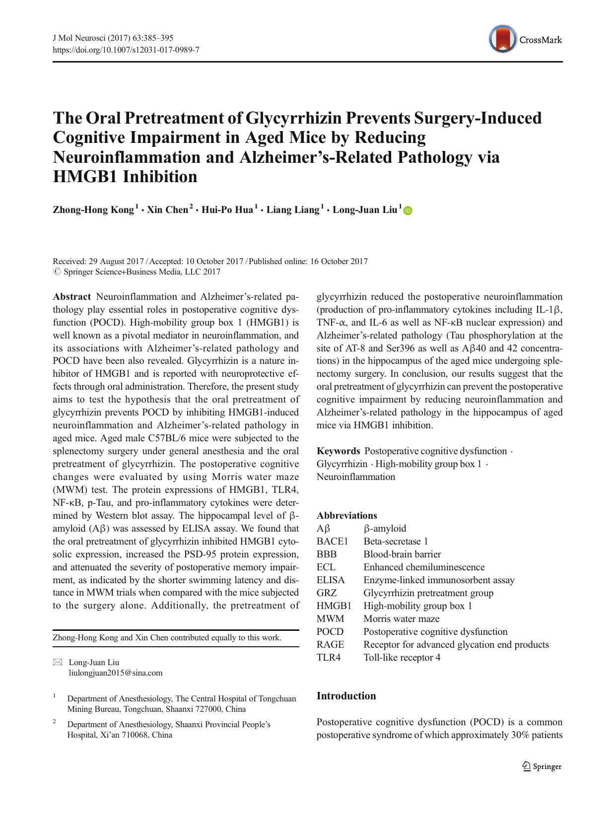 The Oral Pretreatment of Glycyrrhizin Prevents Surgery-Induced Cognitive Impairment in Aged Mice by Reducing Neuroinflammation and Alzheimerâs-Related Pathology via HMGB1 Inhibition by Zhong-Hong Kong & Xin Chen & Hui-Po Hua & Liang Liang & Long-Juan Liu