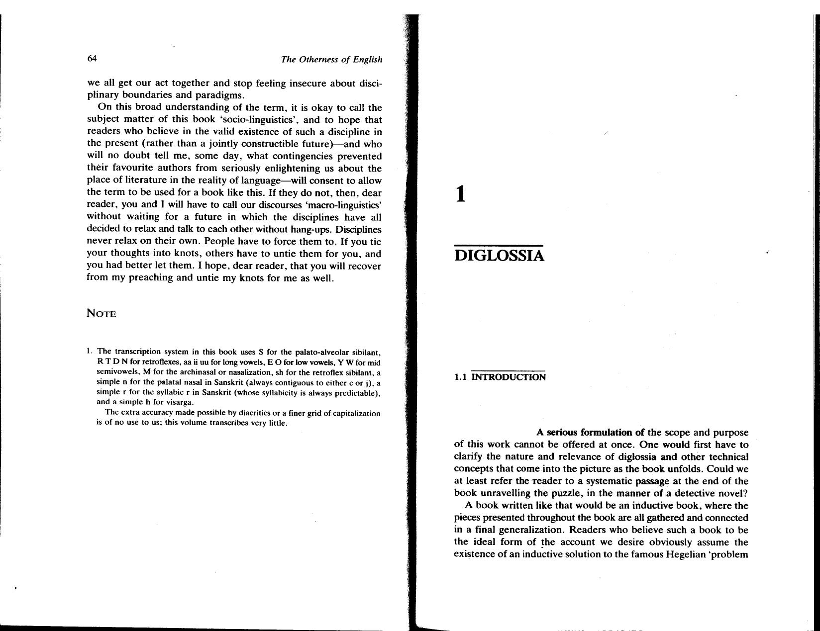 The Otherness of English: India's Auntie Tongue Syndrome by Probal Dasgupta