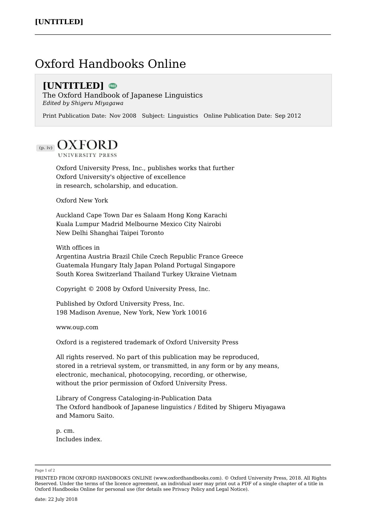 The Oxford Handbook of Japanese Linguistics by Unknow