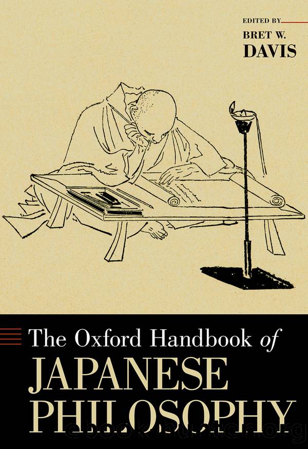 The Oxford Handbook of Japanese Philosophy by Bret W. Davis