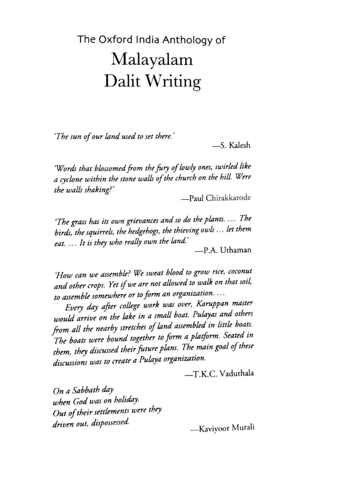 The Oxford India Anthology of Malayalam Dalit Writing by M. Dasan (editor) V. Pratibha (editor) C.S. Chandrika (editor) Pradeepan Pampirikunnu (editor)