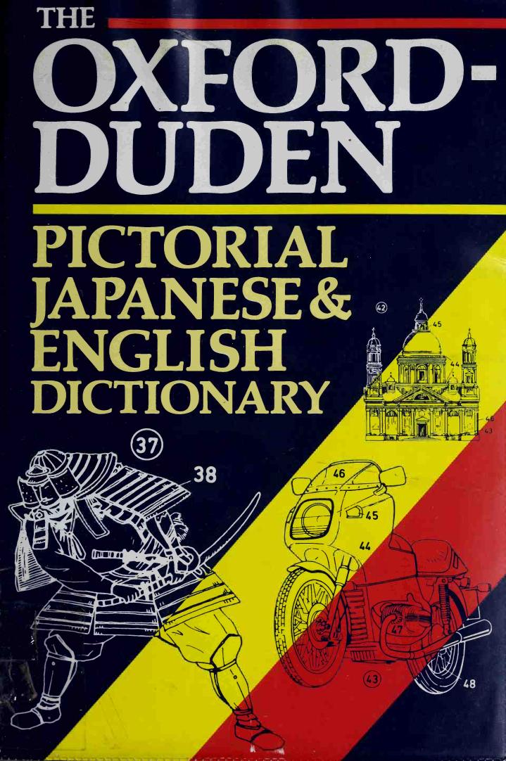The Oxford-Duden Pictorial Japanese and English Dictionary by Oxford University Press