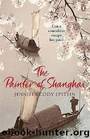 The Painter of Shanghai by Epstein Jennifer Cody