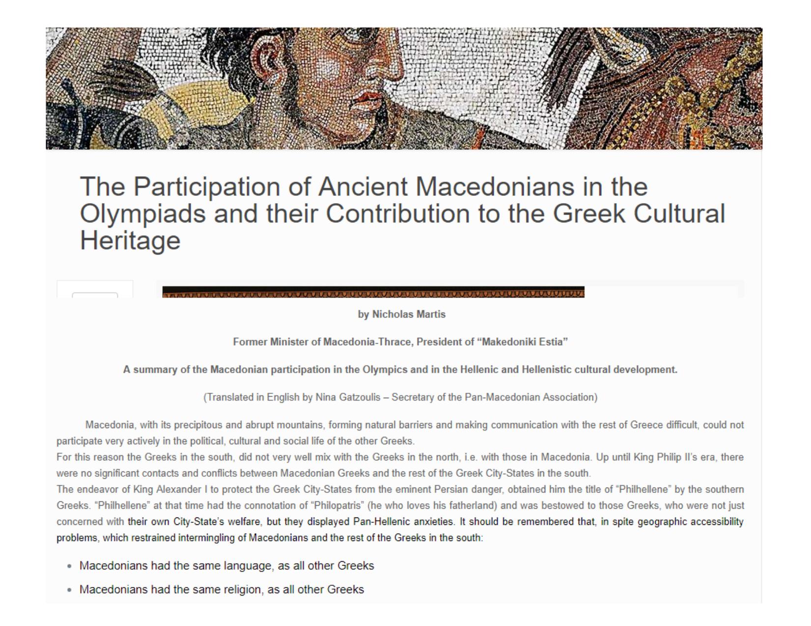 The Participation of Ancient Macedonians in the Olympiads and their Contribution to the Greek Cultural Heritage by Nicholas Martis