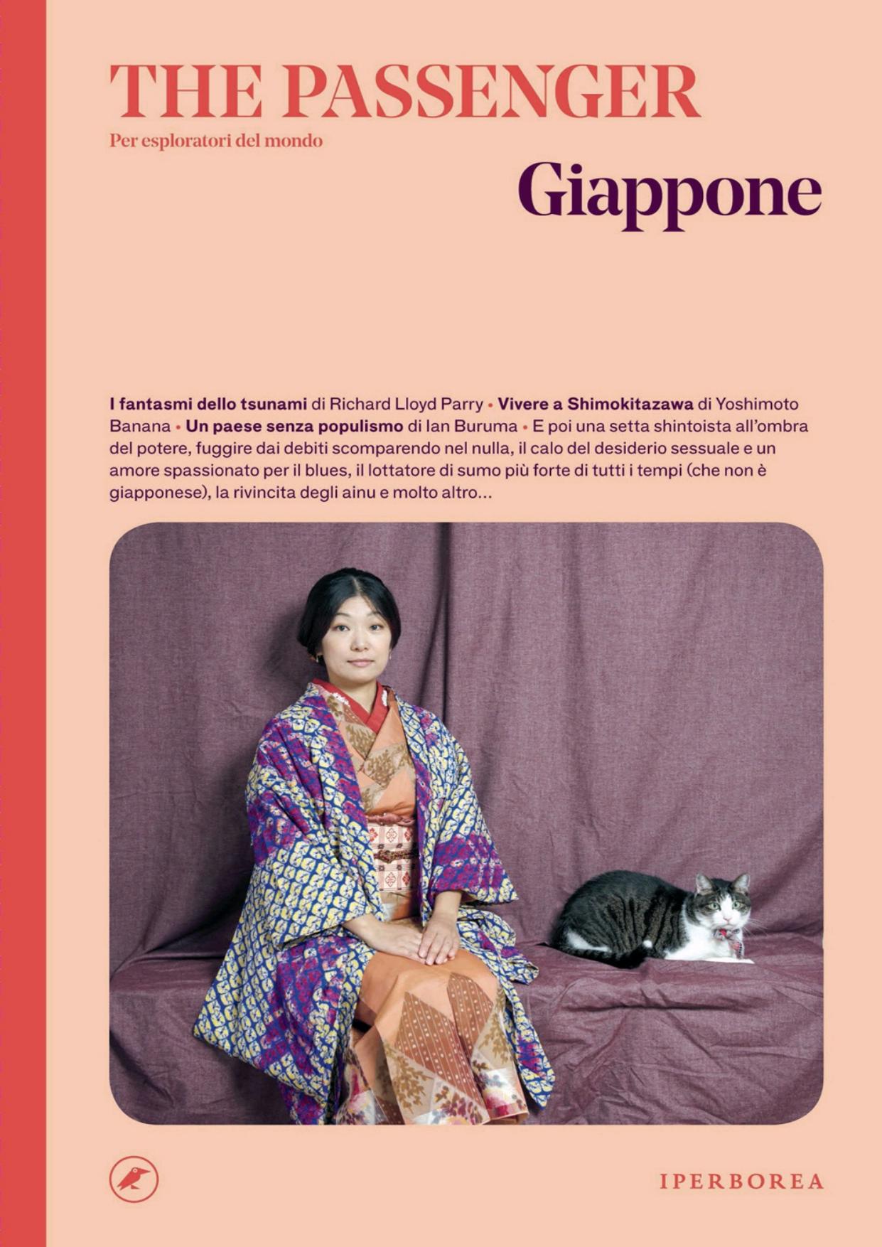 The Passenger â Giappone (Italian Edition) by AA.VV