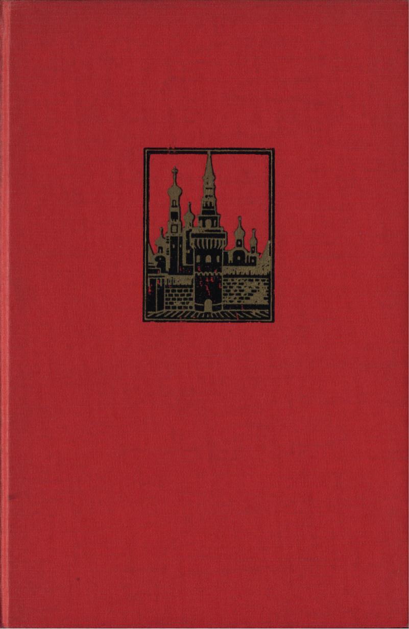 The Pattern of Soviet Power by Edgar Snow