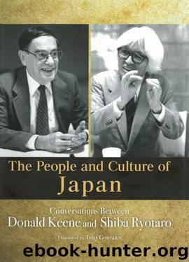 The People and Culture of Japan (JAPAN LIBRARY) by Donald Keene & SHIBA Ryotaro