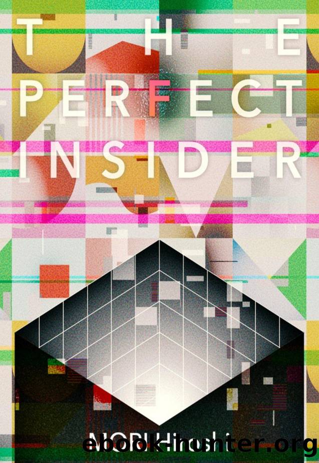 The Perfect Insider by MORI Hiroshi