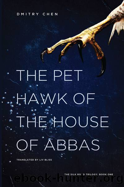 The Pet Hawk of the House of Abbas by Dmitry Chen