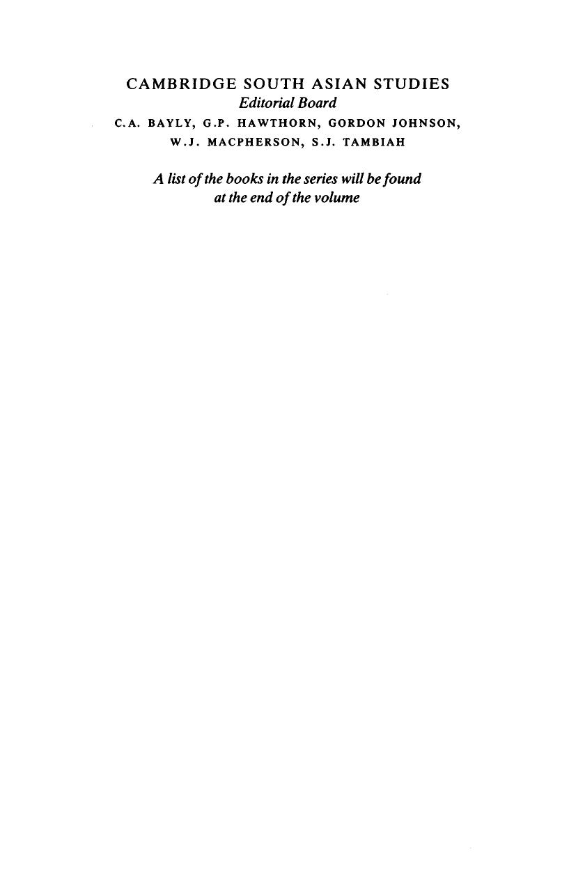 The Political Economy of Commerce: Southern India 1500-1650 by Subrahmanyam Sanjay