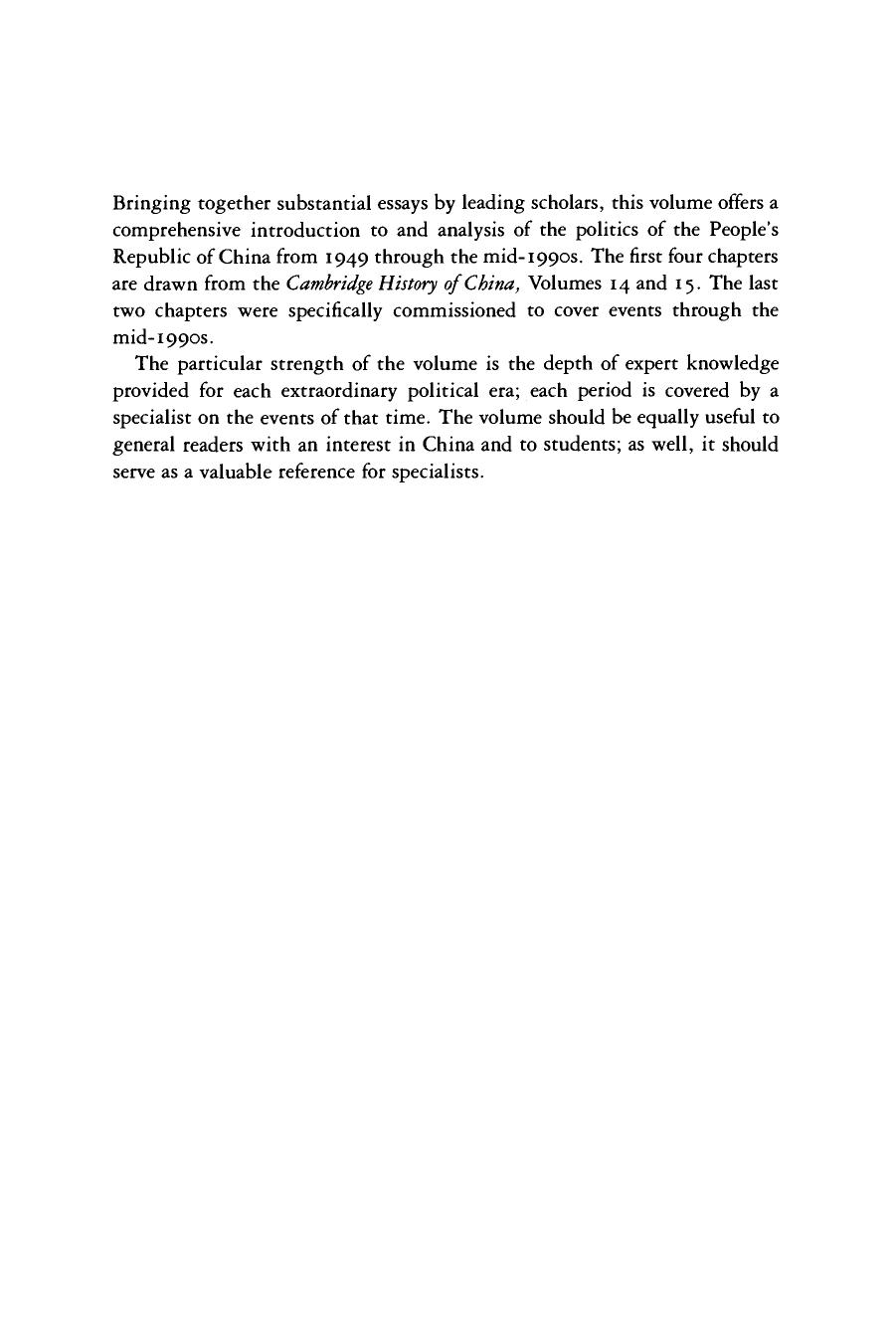 The Politics of China: The Eras of Mao and Deng by Roderick MacFarquhar ed