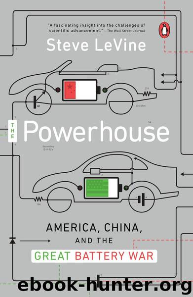 The Powerhouse by Steve Levine