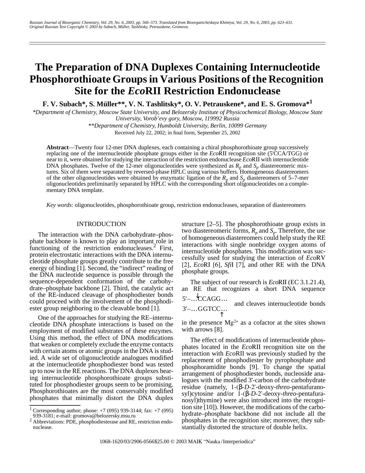 The Preparation of DNA Duplexes Containing Internucleotide Phosphorothioate Groups in Various Positions of the Recognition Site for the <Emphasis Type="Italic">Eco<Emphasis>RII Res by Unknown