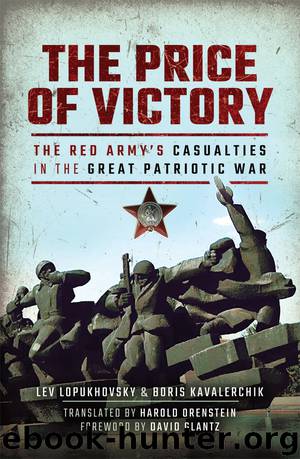The Price of Victory by Lev Lopukhovsky & Boris Kavalerchik