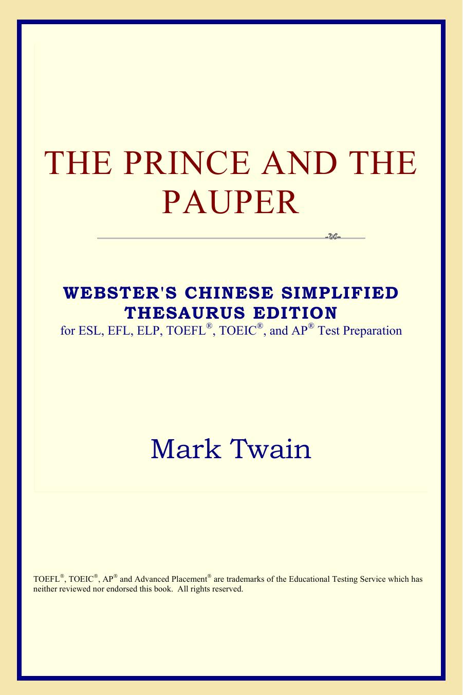 The Prince and the Pauper (Webster's Chinese-Traditional Thesaurus Edition) by Mark Twain