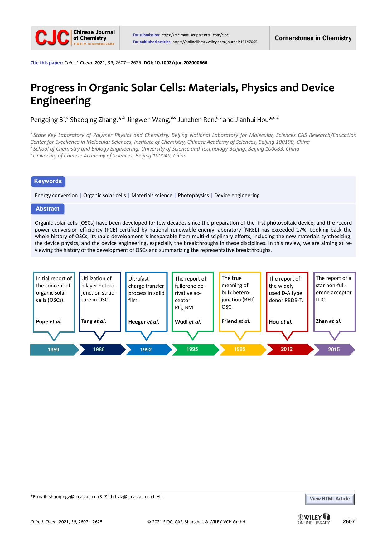The Progress in Organic Solar Cells: Materials, Physics and Device Engineering by USER