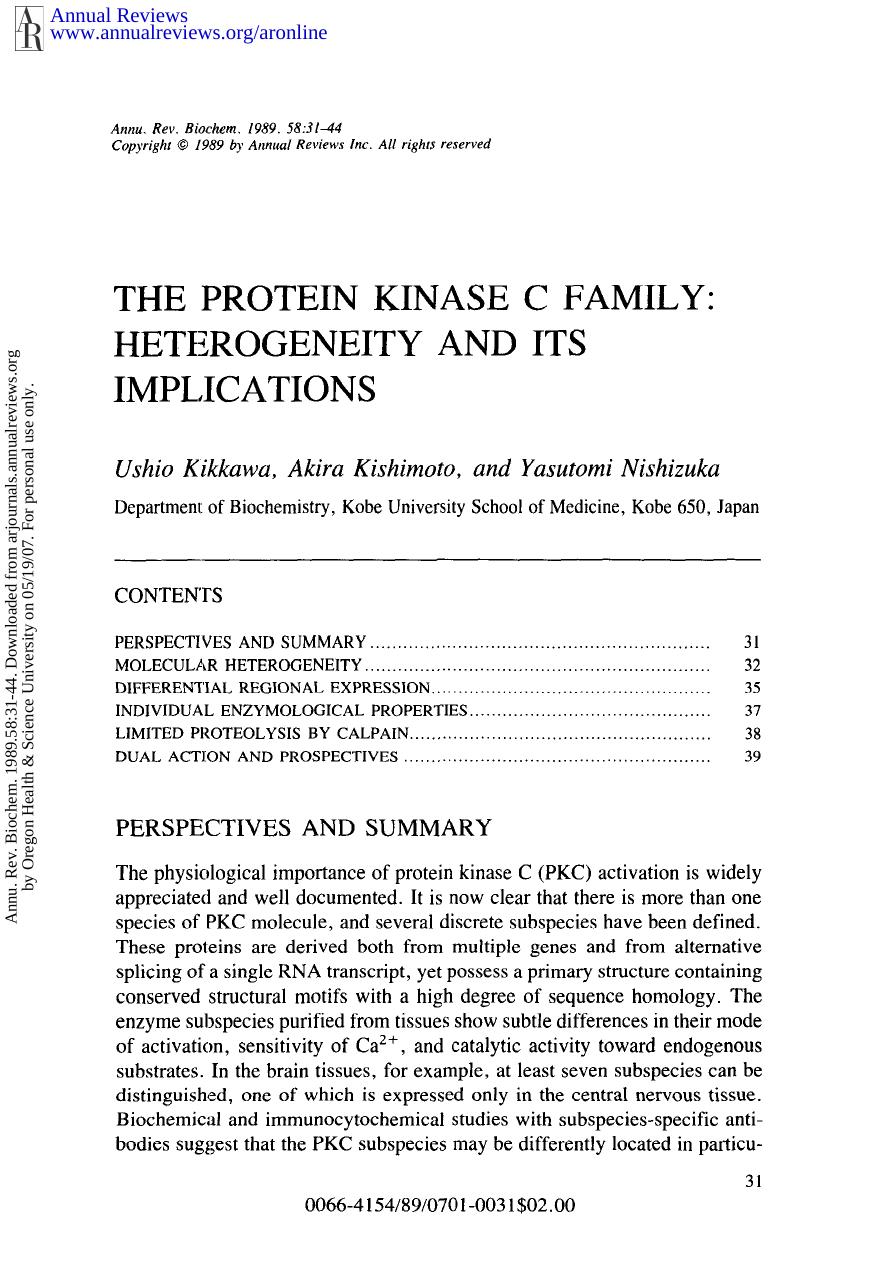 The Protein Kinase C Family: Heterogeneity and its Implications by U Kikkawa A Kishimoto & Y Nishizuka