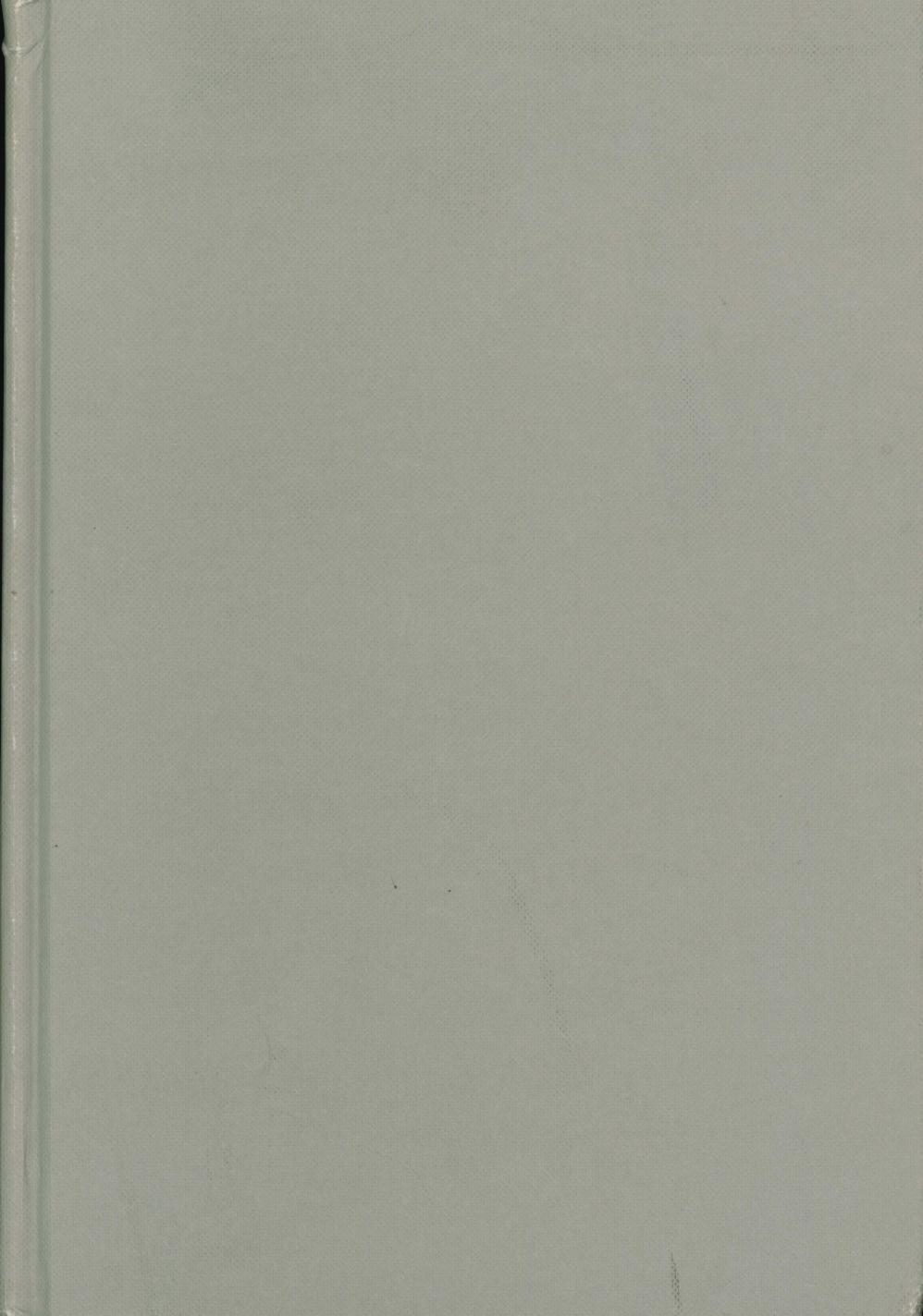 The Quest For Excellence: A History of The Chinese University of Hong Kong from 1963 to 1993 by Alice N. H. Lun NG