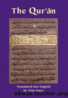 The Qur'an by Alan Jones