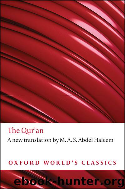 The Qur'an by Haleem M. A. S. Abdel