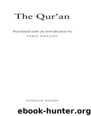The Qur'an by Tarif Khalidi
