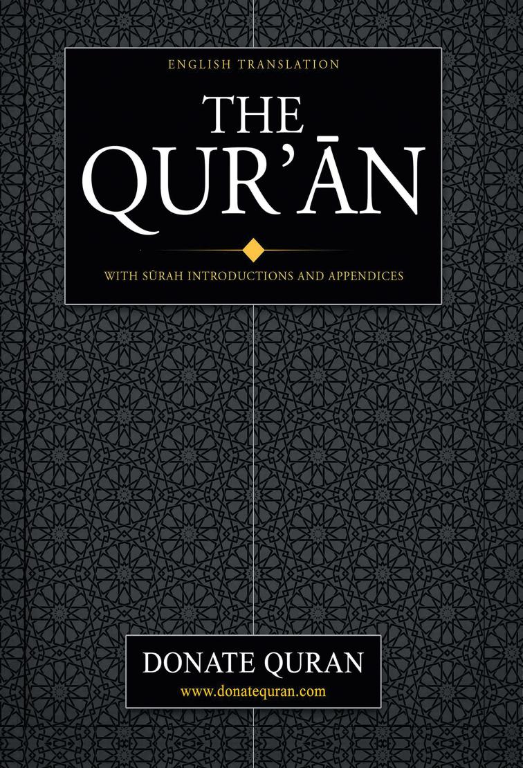 The Quran English-Translation by Merban Ali