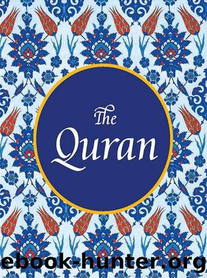 The Quran by Goodword
