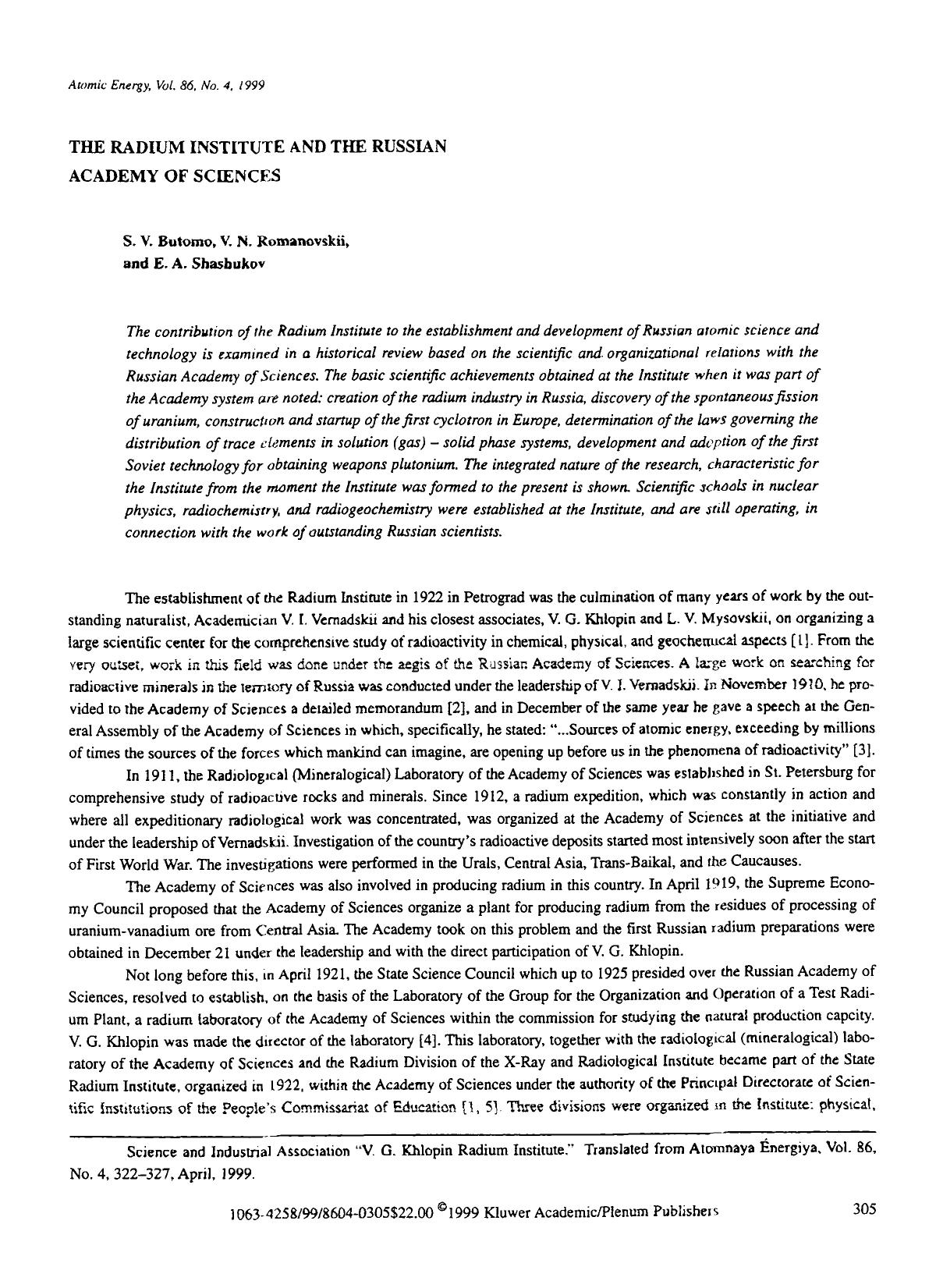 The Radium Institute and the Russian Academy of Sciences by Unknown