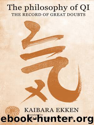 The Record of Great Doubts by Kaibara Ekken