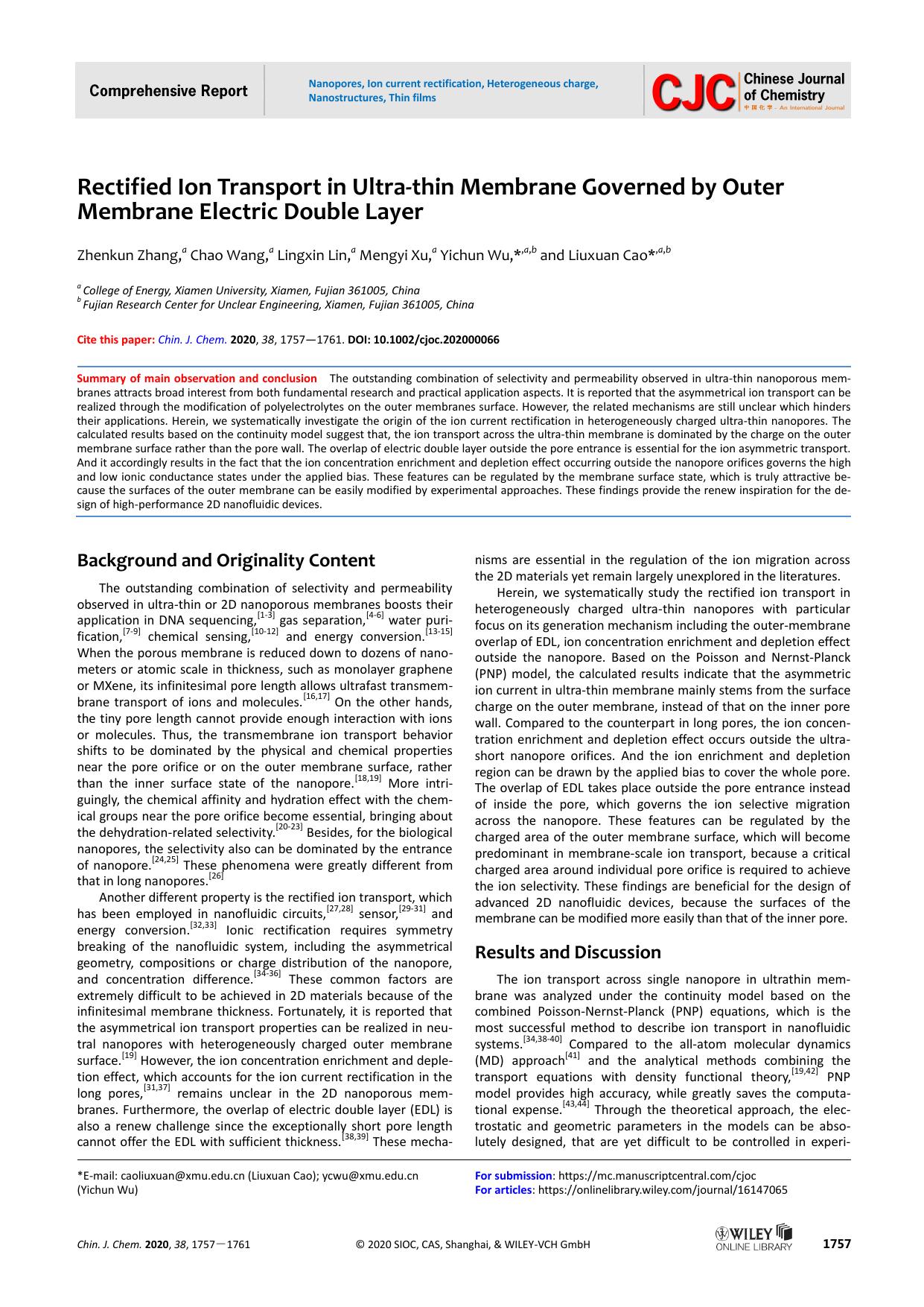 The Rectified Ion Transport in Ultra-thin Membrane Governed by Outer Membrane Electric Double Layer by USER