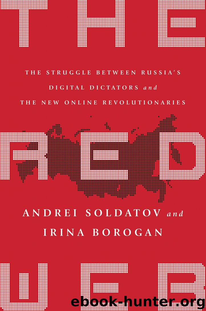 The Red Web by Andrei Soldatov