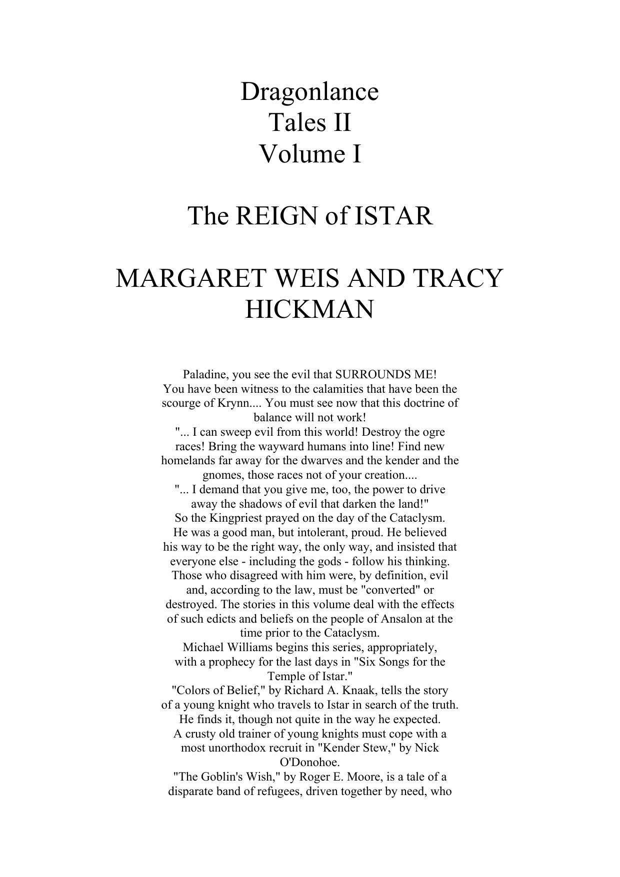The Reign of Istar by Margaret Weis & Tracy Hickman