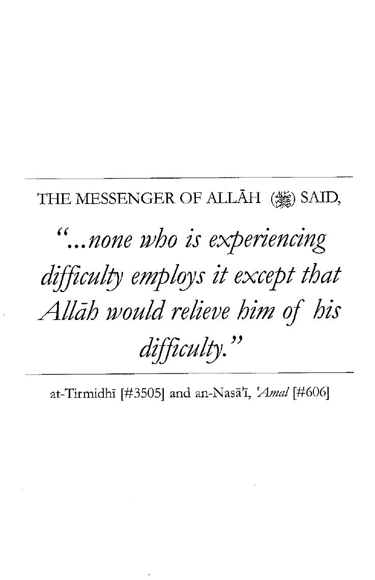 The Relief From Distress by Unknown