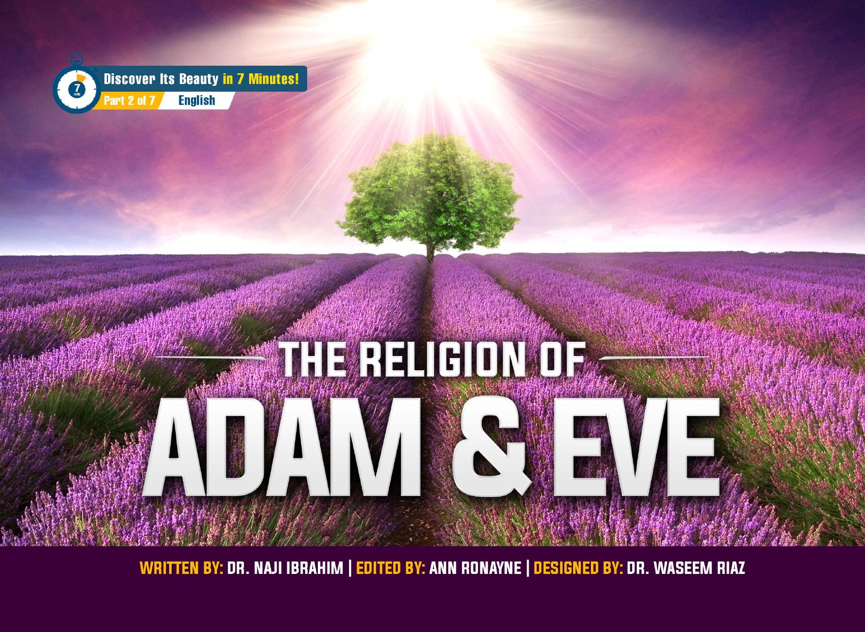 The Religion of Adam & Eve by Naji Ibrahim