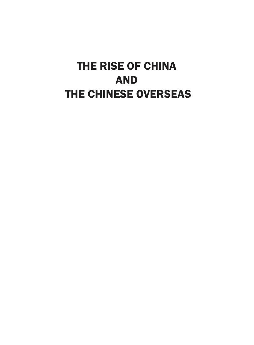 The Rise of China and the Chinese Overseas: A Study of Beijingâs Changing Policy in Southeast Asia and Beyond by Leo Suryadinata