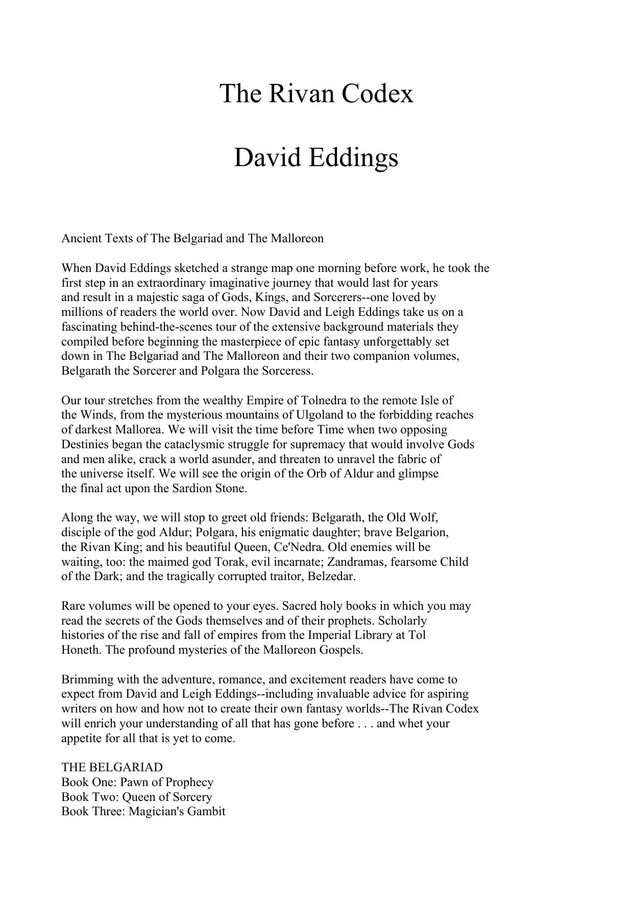 The Rivan Codex by David Eddings