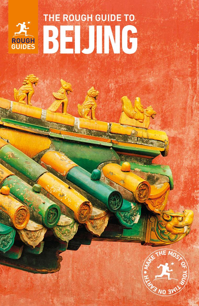 The Rough Guide to Beijing by Simon Lewis