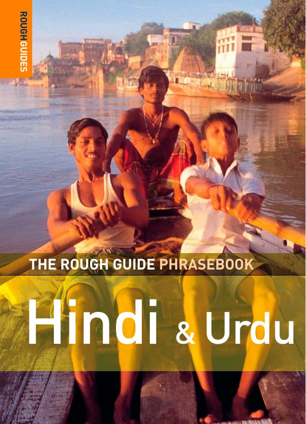 The Rough Guide to Hindi & Urdu Dictionary Phrasebook 3 by Lexus Rough Guides