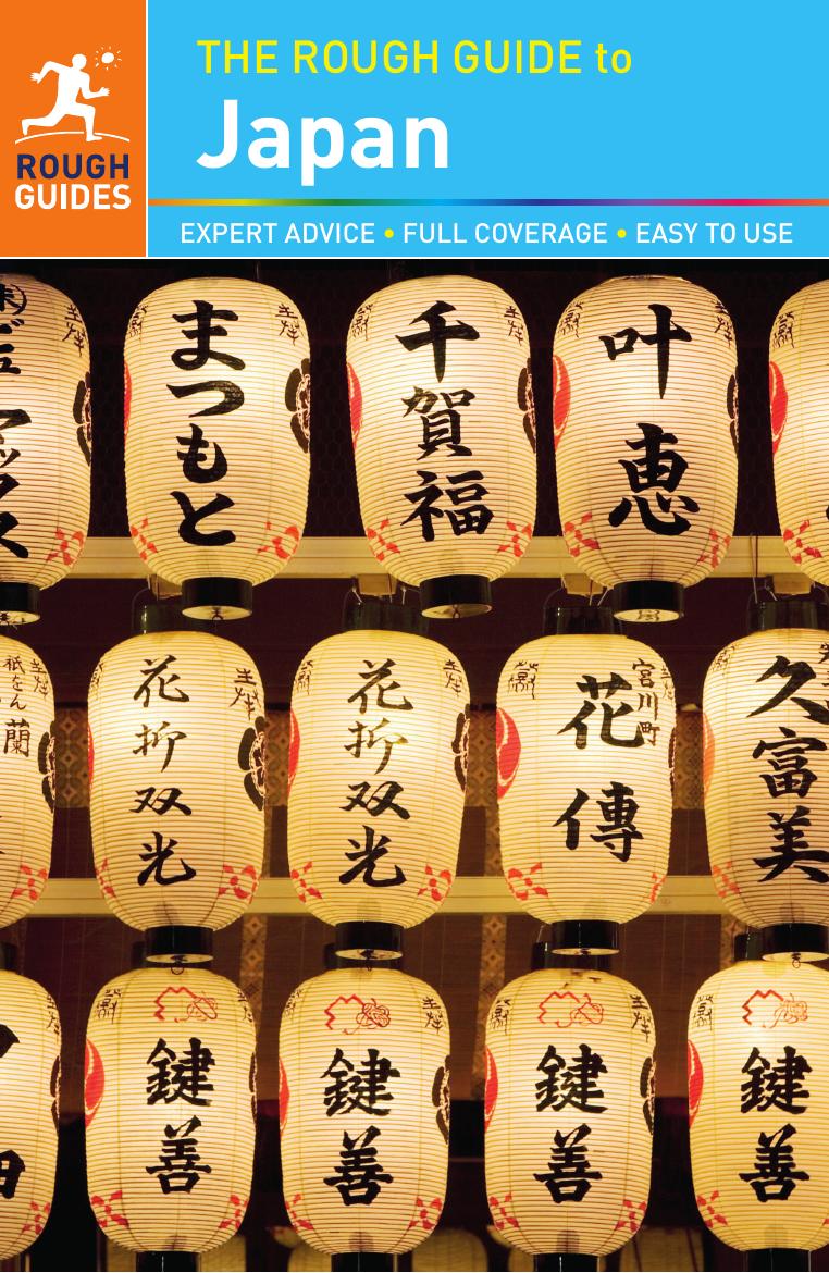 The Rough Guide to Japan by Zatko Martin; McLaren Sally