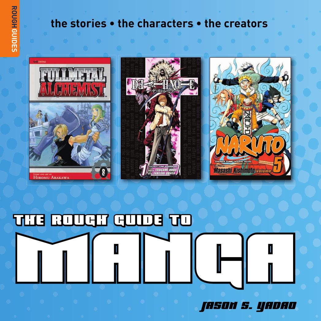 The Rough Guide to Manga by Unknown