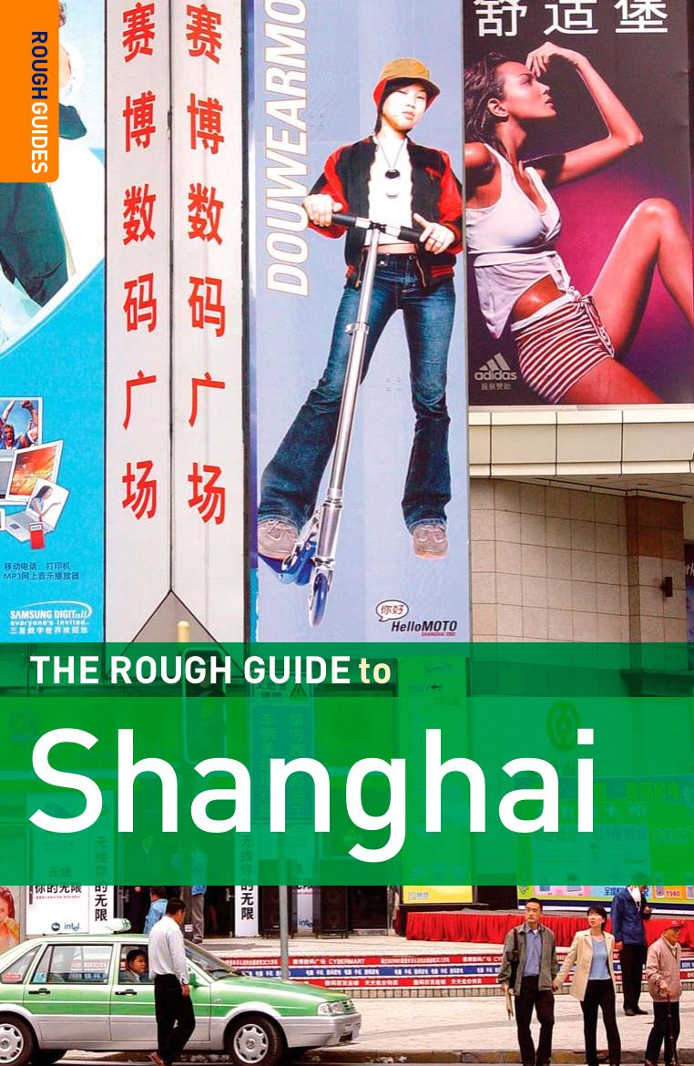 The Rough Guide to Shangha by Simon Lewis