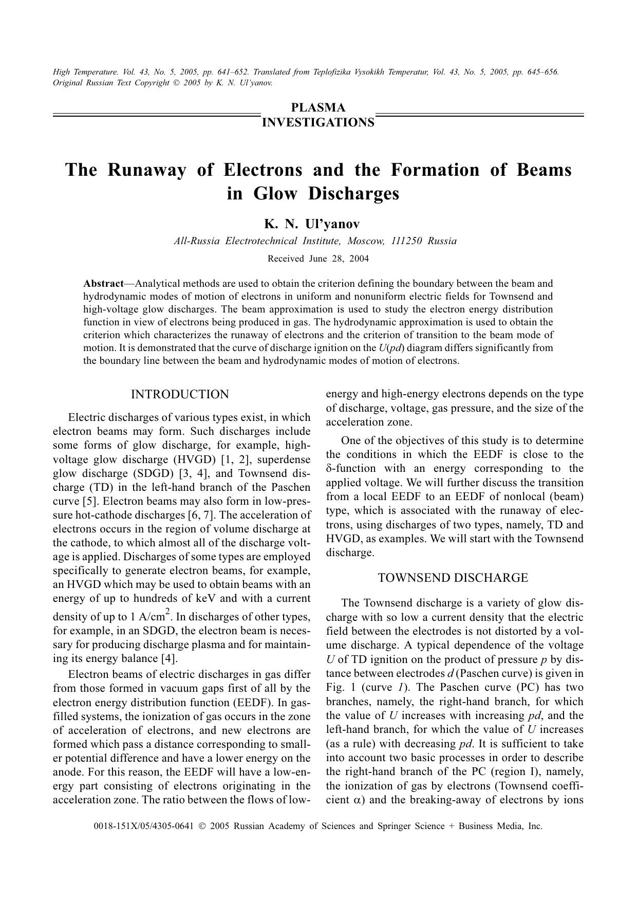 The Runaway of Electrons and the Formation of Beams in Glow Discharges by Unknown