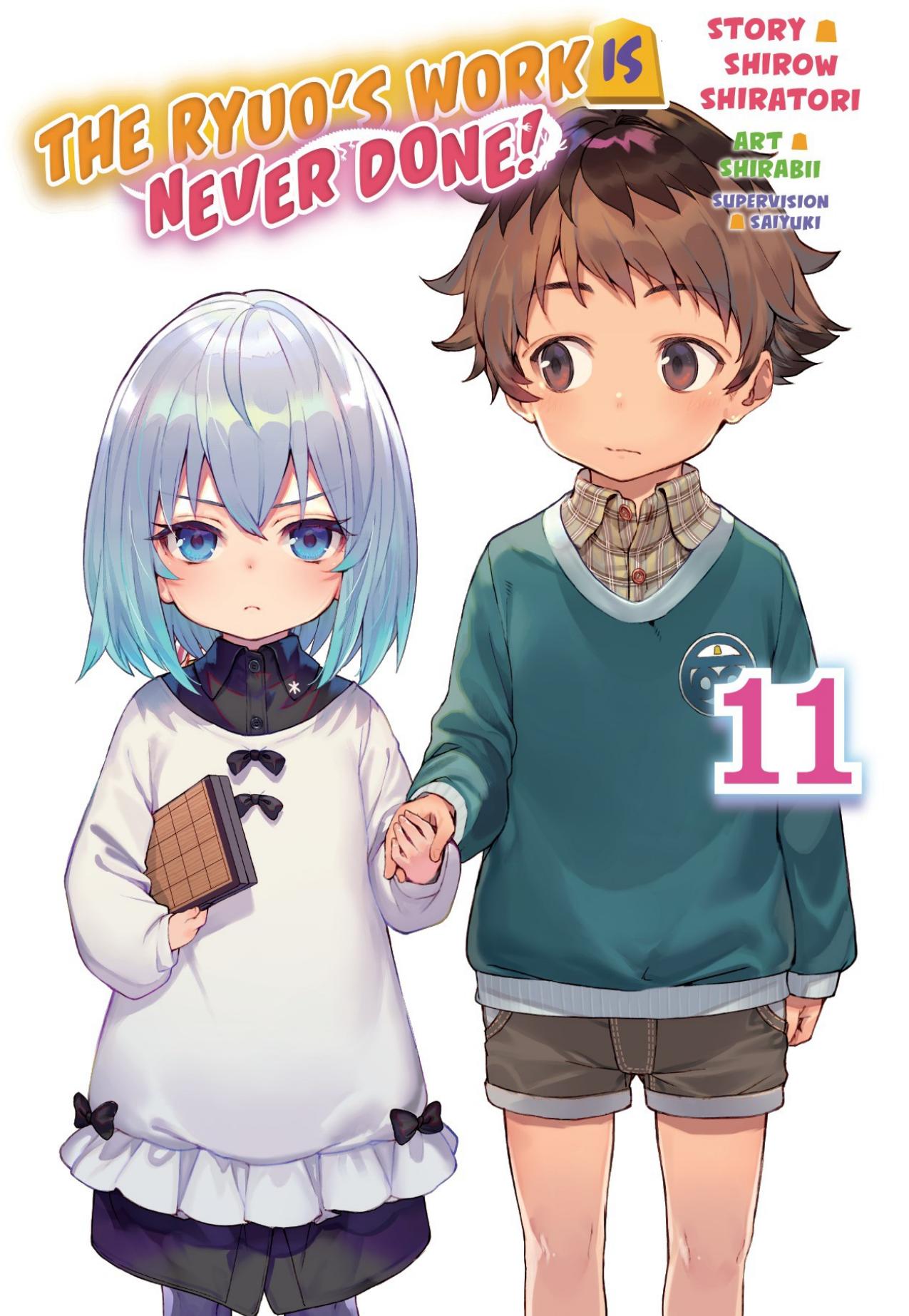 The Ryuo's Work is Never Done!, Vol. 11 by Shirow Shiratori