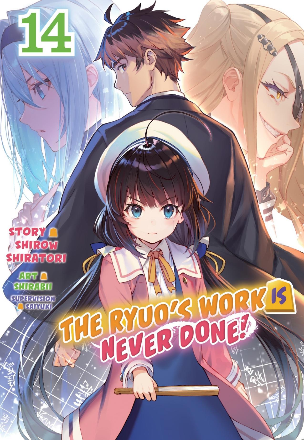 The Ryuo's Work is Never Done!, Vol. 14 by Shirow Shiratori