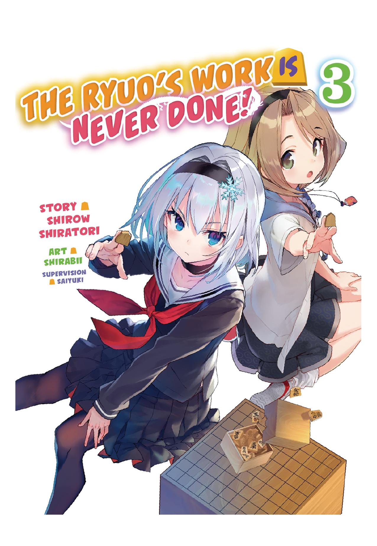 The Ryuo's Work is Never Done!, Vol. 3 by Shirow Shiratori