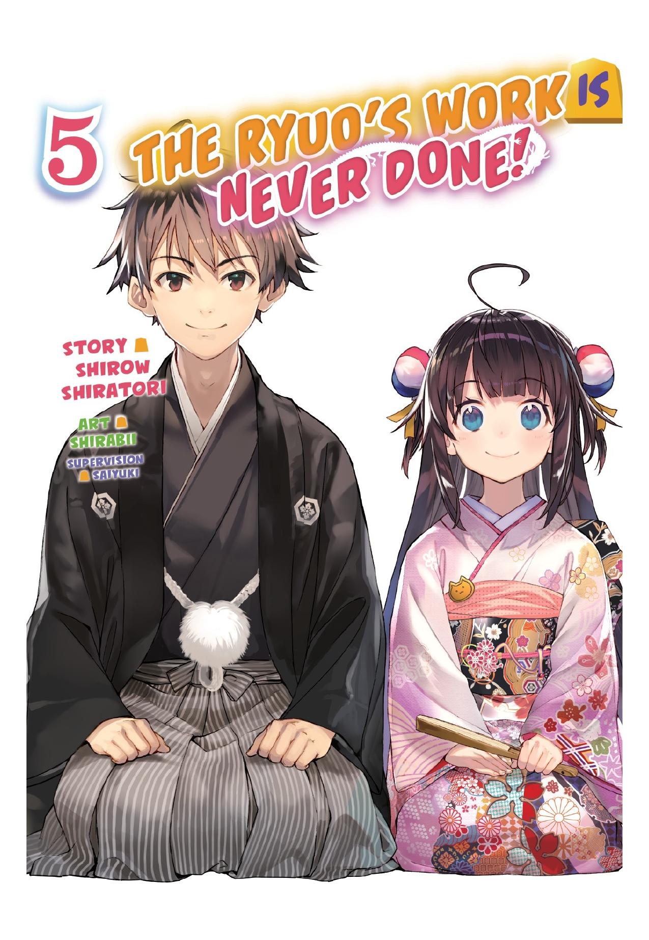 The Ryuo's Work is Never Done!, Vol. 5 by Shirow Shiratori