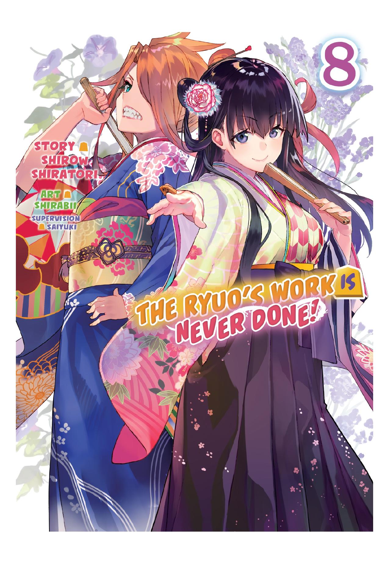 The Ryuo's Work is Never Done!, Vol. 8 by Shirow Shiratori