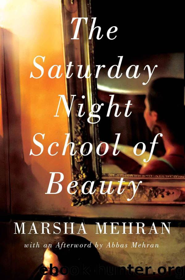 The Saturday Night School of Beauty by Mehran Marsha