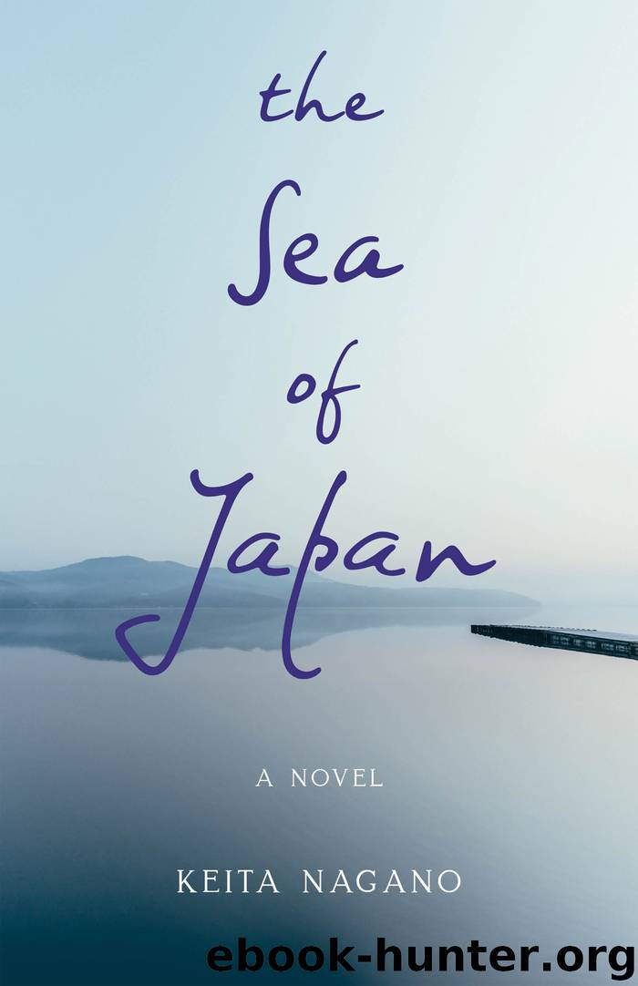 The Sea of Japan by Keita Nagano