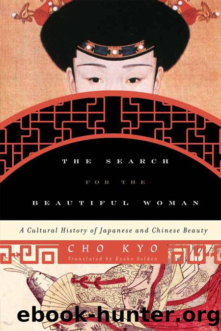 The Search for the Beautiful Woman by Cho Kyo